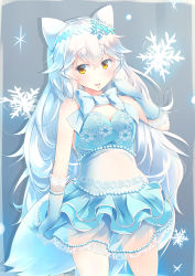 Rule 34 | 1girl, absurdly long hair, absurdres, animal ears, arctic fox (kemono friends), bare legs, bare shoulders, blue bow, blue dress, blue gloves, blue skirt, blush, bow, breasts, dress, elbow gloves, fox ears, fox tail, gloves, hair ornament, hairband, highres, kanzakietc, kemono friends, long hair, looking at viewer, medium breasts, off-shoulder shirt, off shoulder, parted lips, shirt, skirt, smile, snowflake hair ornament, solo, tail, very long hair, white hair, yellow eyes