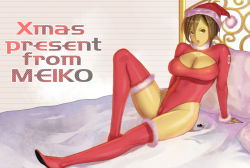 Rule 34 | 1girl, arm support, artist name, bad id, bad pixiv id, bed, boots, breasts, brown hair, cameltoe, christmas, cleavage, english text, hat, highleg, highleg leotard, large breasts, leotard, lips, looking at viewer, meiko (vocaloid), meiko (vocaloid3), parted lips, red leotard, santa hat, short hair, sitting, solo, thigh boots, thighhighs, vocaloid, wakino keibun