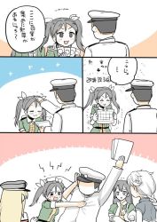 Rule 34 | 10s, 1boy, 4girls, :3, admiral (kancolle), bad id, bad pixiv id, bare shoulders, bismarck (kancolle), black hair, blonde hair, blush, braid, chikuma (kancolle), comic, hat, headpat, kantai collection, long hair, military, military uniform, mo (kireinamo), multiple girls, naval uniform, partially colored, single braid, smile, tears, tone (kancolle), translation request, turret, twintails, two-tone background, uniform, unryuu (kancolle), white hair