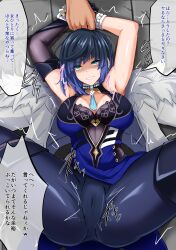 1girl absurdres aqua_eyes aqua_nails armpits arms_up asymmetrical_gloves bare_shoulders black_gloves blue_dress blue_hair blue_pants breasts cleavage clenched_teeth commission dice dress genshin_impact gloves highres large_breasts leggings looking_at_viewer lying mismatched_gloves nail_polish on_back pants pixiv_commission restrained short_hair sleeveless sleeveless_dress solo_focus spread_legs teeth thighs watarase_piro white_gloves yelan_(genshin_impact)