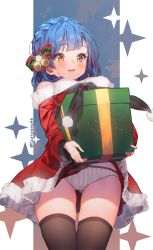 Rule 34 | 1girl, accidental exposure, bare shoulders, black thighhighs, blue hair, blush, bow, bow panties, box, braid, brown eyes, crown braid, dress, fur-trimmed dress, fur trim, gift, gift box, glint, gluteal fold, groin, hair bow, holding, holding gift, idolmaster, idolmaster million live!, kuri choko, nanao yuriko, off-shoulder dress, off shoulder, panties, parted lips, red dress, santa costume, skirt caught on object, solo, sparkle, striped bow, striped clothes, striped panties, sweat, thigh gap, thighhighs, twitter username, underwear, vertical-striped clothes, vertical-striped panties, white background