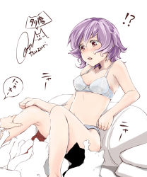 Rule 34 | !?, 10s, 1girl, bare shoulders, blush, bra, cat, hand on another&#039;s leg, kantai collection, light purple hair, navel, open mouth, out of frame, panties, red eyes, rizzl, short hair, solo focus, tama (kancolle), too many, too many cats, underwear, underwear only, white background, white bra, white panties