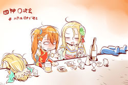 Rule 34 | 4girls, ahoge, alcohol, bare shoulders, beer, blonde hair, blush, boots, bottle, breasts, china dress, chinese clothes, choko (cup), cleavage, cup, detached sleeves, dress, drinking, drinking glass, drunk, earrings, facepaint, faceplant, full-face blush, hair ornament, headdress, horns, ishiyumi, jewelry, karin (p&amp;d), legs up, leilan (p&amp;d), leiran (p&amp;d), long hair, meimei (p&amp;d), multiple girls, open mouth, orange hair, puzzle &amp; dragons, sake bottle, sakuya (p&amp;d), side ponytail, sketch, tokkuri, turtle shell, water