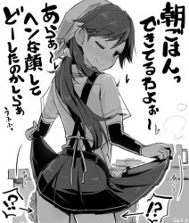 Rule 34 | !?, 10s, 1girl, alternate hairstyle, apron, arashio (kancolle), arm warmers, cooking, greyscale, head scarf, kantai collection, kneehighs, long hair, looking at viewer, monochrome, one eye closed, open mouth, ponytail, school uniform, shirt, skirt, smile, socks, solo, suspenders, text focus, yopan danshaku