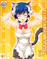 Rule 34 | 1girl, animal ears, apron, aqua eyes, black dress, blue hair, bow, bowtie, breasts, card (medium), cat ears, cat girl, cat tail, character name, closed eyes, dress, fake animal ears, fake tail, female focus, girlfriend (kari), green eyes, hands on own head, harumiya tsugumi, looking at viewer, official art, open mouth, qp:flapper, red bow, short hair, solo, standing, tagme, tail, tomboy, upset, white apron, wrist cuffs, yellow background