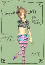 Rule 34 | 1girl, 2013, brown eyes, brown hair, foot out of frame, green background, green nails, illustration.media, leg up, looking at viewer, midriff, munashichi, nail polish, original, pantyhose, pink pantyhose, short hair, solo, spikes, striped clothes, striped pantyhose
