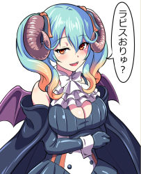 Rule 34 | 1girl, bare shoulders, blue hair, breasts, cape, cleavage cutout, clothing cutout, ascot, demon horns, dress, elbow gloves, fangs, gloves, gradient hair, hair between eyes, hair ribbon, horns, kanabuso, lapis (sennen sensou aigis), large breasts, long hair, looking at viewer, multicolored hair, open mouth, orange hair, red eyes, ribbon, sennen sensou aigis, short dress, smile, smug, solo, speech bubble, twintails, white background, wrist cuffs