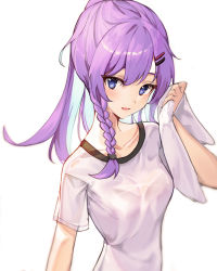 Rule 34 | 1girl, absurdres, blue eyes, blue hair, blush, braid, breasts, collarbone, colored inner hair, highres, holding, holding towel, looking to the side, medium breasts, multicolored hair, nijisanji, nijisanji kr, nun bora, open mouth, ponytail, purple hair, purple shirt, shirt, smile, solo, sweat, tmtl aos, towel, upper body, virtual youtuber, white background