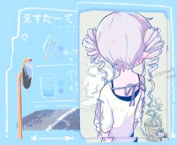 Rule 34 | 1girl, arms at sides, black camisole, blouse, blue background, camisole, character name, collage, commentary request, cup, drill hair, drinking glass, estate (synthesizer v), facing away, facing to the side, food, from behind, grey hair, layered clothes, long hair, long pointy ears, plant, pointy ears, popsicle, potted plant, recurring image, shirt, short sleeves, solo, song name, tasese, timestamp, traffic mirror, tsuina-chan, twin drills, upper body, voiceroid, water, white shirt