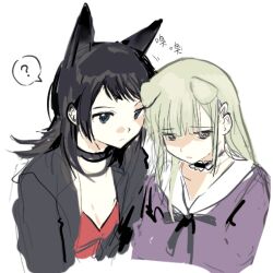 2girls :| ? animal_ears bang_dream! bang_dream!_it&#039;s_mygo!!!!! black_choker black_hair black_jacket black_ribbon blue_eyes breasts brown_eyes casual choker cleavage closed_mouth commentary cropped_torso cross_neko dog_ears dog_girl expressionless extra_ears face_down fanged_bangs flipped_hair floppy_ears frilled_choker frills frown green_hair hair_behind_ear hair_ornament hairclip head_down highres jacket kemonomimi_mode long_hair looking_at_another looking_down medium_hair motion_lines multiple_girls neck_ribbon open_clothes open_jacket partially_shaded_face ribbon short_bangs simple_background sketch sound_effects spoken_question_mark straight_hair swept_bangs translation_request wakaba_mutsumi white_background yahata_umiri yuri