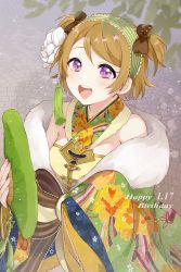 Rule 34 | 1girl, :d, bare shoulders, bow, brown bow, brown hair, commentary request, dated, folding fan, fur-trimmed kimono, fur trim, green hairband, green kimono, hair bow, hairband, hand fan, happy birthday, highres, holding, holding fan, japanese clothes, kimono, koizumi hanayo, leafwow, looking at viewer, love live!, love live! school idol project, off shoulder, open mouth, purple eyes, short hair, smile, solo, striped clothes, striped hairband, swept bangs, teeth, two side up, upper teeth only