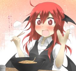 Rule 34 | &gt;:d, 1girl, :d, @ @, ahoge, bat wings, black dress, blush, bowl, chopsticks, demon wings, dress, flower, food, head wings, koakuma, long hair, low wings, nobamo pieruda, noodles, open mouth, red eyes, red hair, red rose, rose, shirt, smile, solo, sparkle, spicy, tears, touhou, translated, v-shaped eyebrows, wavy mouth, wings