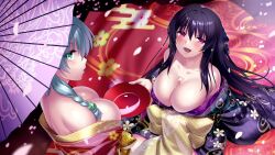 Rule 34 | 2girls, :d, alcohol, alternate costume, ao no kanata no four rhythm, aqua hair, back, bare shoulders, black hair, black kimono, black ribbon, blanket, blush, braid, breasts, bust cup, cat hair ornament, chinese zodiac, cleavage, collarbone, commentary request, commission, cup, dragon print, eyelashes, eyes visible through hair, falling petals, floral print, green eyes, hair between eyes, hair ornament, hair ribbon, highres, holding, holding cup, huge breasts, inui saki, japanese clothes, kimono, lips, long hair, long sleeves, looking at viewer, looking back, lower teeth only, multiple girls, nengajou, new year, no bra, oil-paper umbrella, open mouth, parted lips, petals, petals on liquid, profile, purple eyes, red kimono, ribbon, sakazuki, sake, second-party source, sidelocks, sideways glance, single braid, sitting, skeb commission, smile, straight hair, teeth, tobisawa misaki, umbrella, under umbrella, very long hair, wide sleeves, year of the dragon, zen (kamuro)