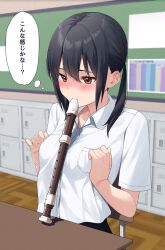 Rule 34 | 1girl, absurdres, black hair, blush, breast pocket, breast press, breasts, brown eyes, chair, classroom, collared shirt, commentary request, desk, flute, highres, indoors, instrument, kiona (giraffe kiona), medium breasts, medium hair, original, pocket, recorder, school desk, shirt, sitting, skirt, solo, thought bubble, translated, twintails, white shirt