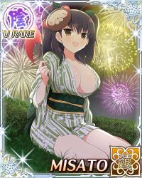 Rule 34 | 10s, 1girl, breasts, card (medium), large breasts, misato (senran kagura), senran kagura, solo, tagme