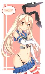 Rule 34 | 10s, 1girl, bad id, bad pixiv id, black panties, blonde hair, blush, covering chest, covering privates, gloves, highres, kantai collection, looking at viewer, navel, panties, parted lips, shimakaze (kancolle), skirt, snm (sunimi), solo, striped clothes, striped thighhighs, thighhighs, torn clothes, underwear, yellow eyes