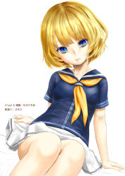 Rule 34 | 1girl, arm support, artist name, artist request, blonde hair, blue eyes, blue shirt, capriccio, closed mouth, collaboration, colorized, dutch angle, highres, looking at viewer, neckerchief, original, pleated skirt, school uniform, serafuku, shirt, short hair, short sleeves, sitting, skirt, solo, sukifu, translation request, white background, white skirt