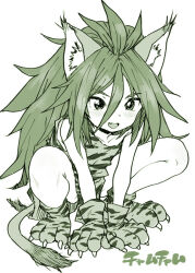 Rule 34 | 1girl, animal ear fluff, animal ears, animal hands, animal print, bad id, bad twitter id, big hair, blush, cat ears, cat tail, cham cham, character name, claws, dress, fang, gloves, green theme, hair between eyes, hands on ground, inactive account, long hair, messy hair, monochrome, open mouth, paw gloves, paw shoes, ponsuke (pon00000), print dress, samurai spirits, sketch, sleeveless, sleeveless dress, solo, squatting, tail, tiger print