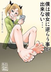 Rule 34 | 10s, 1girl, barefoot, blush, cellphone, covering own mouth, feet, femdom, foot focus, from below, green jacket, hair ornament, hairpin, holding, holding phone, jacket, japanese text, looking down, no shoes, phone, pov, shirobako, short twintails, shorts, sitting, smartphone, smile, soles, solo, text focus, toenails, toes, translation request, twintails, yano erika, yuzu gin (pika97)