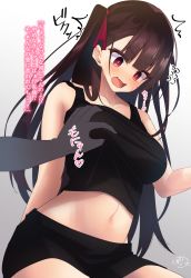 Rule 34 | 1girl, @ @, bad id, bad pixiv id, bare shoulders, black hair, black shorts, black tank top, blush, grabbing another&#039;s breast, breasts, brown hair, collarbone, girls&#039; frontline, grabbing, gradient background, gradient hair, grey background, hair ribbon, highres, large breasts, long hair, looking down, midriff, multicolored hair, navel, one side up, open mouth, purple eyes, purple ribbon, ramchi, ribbon, shorts, solo focus, stomach, sweatdrop, tank top, translation request, very long hair, wa2000 (girls&#039; frontline), wavy mouth