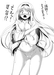 Rule 34 | 10s, 1girl, :o, blush, breast hold, breasts squeezed together, breasts, greyscale, hairband, japanese clothes, kantai collection, monochrome, nakano sora, navel, nipples, no pants, open clothes, open mouth, panties, shoukaku (kancolle), side-tie panties, solo, surprised, sweat, underwear