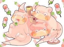 Rule 34 | animal focus, artist name, colored skin, commentary request, creatures (company), cup, dango, eating, food, game freak, gen 1 pokemon, hanabusaoekaki, highres, holding, holding cup, nintendo, no humans, pink skin, pokemon, pokemon (creature), slowpoke, tail, wagashi, white background