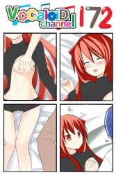 Rule 34 | 1boy, 1girl, 4koma, animal ears, bare legs, bed sheet, black shirt, blue hair, blush, cat ears, catstudioinc (punepuni), clothes lift, comic, commentary request, grabbing, grabbing another&#039;s breast, groping, hetero, highres, kaito (vocaloid), left-to-right manga, long hair, long sleeves, navel, original, puni (miku plus), red eyes, red hair, shirt, shirt lift, short shorts, shorts, sleep molestation, sweat, thai text, translation request, vocaloid, waking up