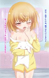 Rule 34 | 1girl, anne happy, bed, blonde hair, blush, breasts, cleavage, commentary, covering own mouth, fingernails, hanakoizumi an, hand over own mouth, hand up, highres, holding, indoors, medium hair, messy hair, nail polish, naked shirt, off shoulder, one eye closed, open mouth, pajamas, pink nails, red eyes, shirt, sincos, sleepy, solo, standing, translation request, yellow shirt