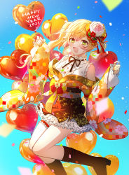 Rule 34 | 1girl, 2021, :d, balloon, bare shoulders, bell, blonde hair, blue sky, blush, boots, bridal garter, checkered floor, fang, feet out of frame, flower, frilled kimono, frilled skirt, frills, green eyes, hair bell, hair flower, hair ornament, happy new year, heart balloon, high collar, highres, hololive, japanese clothes, jingle bell, jumping, kanzashi, kimono, kimono skirt, legwear garter, long hair, looking at viewer, momosuzu nene, nail polish, new year, obi, off shoulder, open mouth, orange nails, sash, short kimono, single legwear garter, skin fang, skirt, sky, sleeveless, smile, solo, syandega, twintails, uneven twintails, virtual youtuber, wide sleeves, yellow kimono