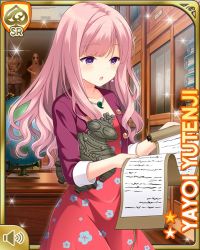 1girl, :o, breasts, cabinet, card (medium), character name, day, desk, dress, eyebrows visible through hair, girlfriend (kari), globe, hair ornament, indoors, jacket, jewelry, looking at viewer, medium breasts, medium hair, necklace, office, official art, open mouth, pink dress, pink hair, purple eyes, purple jacket, qp:flapper, school, solo, tagme, teacher, walking, yutenji yayoi