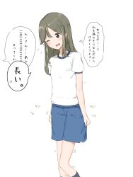 Rule 34 | 1girl, anger vein, black socks, blue shorts, blush, breast pocket, brown eyes, brown hair, embarrassed, female focus, flat chest, flying sweatdrops, gym uniform, have to pee, japanese text, knees together feet apart, long hair, matching hair/eyes, one eye closed, open mouth, original, parted bangs, pocket, raised eyebrows, shirt tucked in, short sleeves, shorts, sidelocks, simple background, socks, solo, speech bubble, spoken anger vein, standing, talking, translation request, white background, wince, zagashira