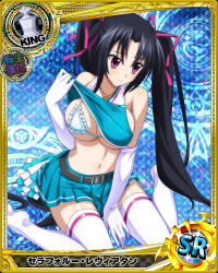 Rule 34 | 1girl, black hair, breasts, card (medium), chess piece, cleavage, high school dxd, king (chess), large breasts, long hair, official art, purple eyes, serafall leviathan, solo, twintails, underboob