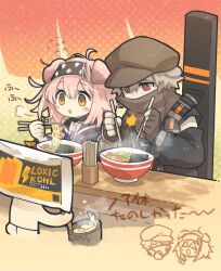 Rule 34 | 1boy, 1girl, :o, animal ears, arknights, black jacket, blush, brown hair, cabbie hat, cat ears, cat girl, chopsticks, commentary request, eating, floppy ears, food, goldenglow (arknights), hat, headband, highres, holding, holding chopsticks, jacket, lightning bolt print, morini ochiteru, noodles, open mouth, ramen, red (npc) (arknights), red eyes, scottish fold, table, translation request, upper body, white hair, yellow eyes