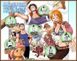 Rule 34 | 2girls, 3girls, 5boys, 6+boys, abs, armband, backpack, bag, bell, belt, bikini, bikini top only, black hair, black pants, blonde hair, border, breasts, cleavage, conis (one piece), cowboy hat, drinking, drinking straw, enel, fish, floating island, goggles, goggles on head, green hair, hair over one eye, hat, lobster, monkey d. luffy, montblanc cricket, multiple boys, multiple girls, nami (one piece), nico robin, oda eiichirou, official art, one piece, orange hair, overalls, pants, red vest, reindeer, roronoa zoro, sandals, sanji (one piece), sky island, skypiea, smile, straw hat, swimsuit, sword, tattoo, tony tony chopper, usopp, vest, weapon, white headwear, wiper, x (symbol)