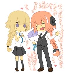 Rule 34 | 1boy, 1girl, ^ ^, astolfo (fate), blonde hair, bouquet, braid, breasts, chibi, closed eyes, cosplay, closed eyes, fang, fate/apocrypha, fate (series), flower, hair ribbon, heart, jeanne d&#039;arc (fate), jeanne d&#039;arc (girl from orleans) (fate), jeanne d&#039;arc (ruler) (fate), kneehighs, large breasts, necktie, open mouth, pink hair, purple eyes, ribbon, shirt, sieg (fate), sieg (fate) (cosplay), single braid, sleeveless, sleeveless shirt, smile, socks, sweat, translation request, waistcoat, woodrice