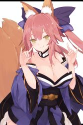 Rule 34 | 10s, 1girl, :q, animal ears, bare shoulders, blue kimono, breasts, cleavage, closed mouth, detached collar, detached sleeves, fate/extra, fate (series), fox ears, fox girl, fox shadow puppet, hair between eyes, huuyu 1z, japanese clothes, kimono, kimono skirt, kitsune, kyuubi, large breasts, letterboxed, long hair, looking at viewer, multiple tails, pink hair, smile, solo, tail, tamamo no mae (fate/extra), tongue, tongue out, upper body, yellow eyes