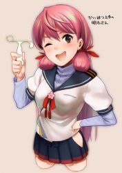 Rule 34 | 1girl, ;d, akashi (kancolle), aneros, blue sailor collar, blue skirt, cowboy shot, cropped legs, green eyes, hair ribbon, hand on own hip, hip vent, kantai collection, long hair, long sleeves, looking at viewer, one eye closed, open mouth, pink background, pink hair, pleated skirt, ribbon, sailor collar, sex toy, shiden (sashimi no wife), simple background, skirt, smile, solo, translation request, tress ribbon