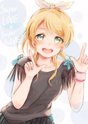 Rule 34 | 10s, 1girl, :d, ayase eli, black shirt, blonde hair, blue bow, blue eyes, blush, bow, bracelet, finger gun, fringe trim, hair bow, highres, jewelry, lilylion26, looking at viewer, love live!, love live! school idol project, open mouth, pointing, pointing up, ponytail, shirt, simple background, smile, solo, sweat, upper body