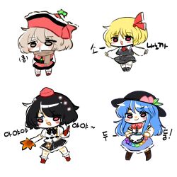 Rule 34 | 4girls, black footwear, black hair, black headwear, black skirt, black vest, blonde hair, blue hair, blue skirt, blush, book, boots, bow, bowtie, brown eyes, brown footwear, brown hair, brown scarf, chibi, chibi only, closed mouth, food, fruit, full body, hair ribbon, hand fan, hat, hauchiwa, hinanawi tenshi, holding, holding book, holding fan, legs apart, legs together, long hair, long sleeves, looking at viewer, lyrica prismriver, multiple girls, myose mo, open mouth, outstretched arms, peach, pink eyes, pom pom (clothes), red bow, red bowtie, red eyes, red footwear, red headwear, red ribbon, red skirt, red vest, ribbon, rumia, scarf, shameimaru aya, shirt, shoes, short hair, short sleeves, simple background, skirt, smile, snot, socks, standing, tokin hat, touhou, translation request, vest, white background, white shirt, white socks