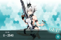 Rule 34 | 10s, 1girl, armband, blue eyes, breasts, covered navel, fingerless gloves, gloves, gun, headgear, hex grid, honeycomb background, honeycomb pattern, isse, kantai collection, looking at viewer, one-piece swimsuit, original, personification, rifle, short hair, sideboob, silver hair, single glove, smile, sniper rifle, solo, swimsuit, thigh strap, u-2540 (submarine), weapon