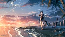 Rule 34 | 1girl, ambience synesthesia, arknights, bare legs, barefoot, baseball cap, beach, black jacket, blue-tinted eyewear, blue hair, ch&#039;en (arknights), ch&#039;en the holungday (arknights), city, cloud, cloudy sky, collarbone, commentary, copyright name, dadijiji, dragon girl, dragon horns, dragon tail, expressionless, eyewear on headwear, fanny pack, full body, gun, hand in own hair, hat, highres, holding, holding gun, holding weapon, horns, jacket, lighthouse, logo, long hair, looking afar, ocean, official alternate costume, official art, orange sky, palm tree, planted, planted sword, planted weapon, sidelocks, sky, solo, sunglasses, sunset, sword, tail, tinted eyewear, tree, watermark, weapon, white hat