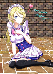 Rule 34 | 1girl, absurdres, apron, artist request, ayase eli, black footwear, black legwear, blonde hair, blowing kiss, blue eyes, blue skirt, blush, bow, bowtie, breasts, brick wall, buttons, collared dress, dress, female focus, full body, hair between eyes, heart, highres, long hair, looking at viewer, love live!, love live! school idol project, maid, maid apron, maid cap, maid headdress, medium breasts, on ground, one eye closed, parted lips, pink bow, pink bowtie, puffy short sleeves, puffy sleeves, sho (higashi), shoes, short sleeves, shou ma7, skirt, smile, solo, sparkle, white apron, white skirt, wink
