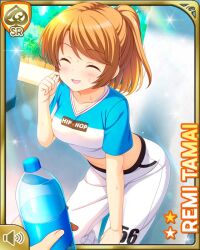 Rule 34 | 1girl, aqua shirt, brown eyes, brown hair, card (medium), closed eyes, day, girlfriend (kari), looking at viewer, low twintails, midriff, official art, outdoors, pants, qp:flapper, shirt, smile, solo, standing, t-shirt, tagme, tamai remi, twintails, white pants, workout clothes