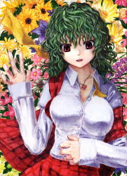 Rule 34 | 1girl, ascot, breasts, dress, female focus, flower, flower request, green hair, jewelry, kabaji, kazami yuuka, large breasts, lying, necklace, on back, plaid, plaid skirt, plaid vest, red eyes, skirt, skirt set, solo, sunflower, touhou, untied, vest