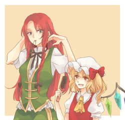 Rule 34 | 2girls, aqua eyes, ascot, asymmetrical hair, asymmetrical wings, bad id, bad pixiv id, blonde hair, blouse, braid, chinese clothes, comb, dress, fang, flandre scarlet, hat, hong meiling, kozukue, long hair, looking at another, mob cap, multiple girls, open mouth, puffy short sleeves, puffy sleeves, red dress, red eyes, red hair, ruffling hair, shirt, short hair, short sleeves, side ponytail, side slit, tangzhuang, touhou, twin braids, white shirt, wings
