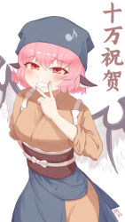 Rule 34 | 1girl, absurdres, amite-faust, animal ears, bird ears, bird wings, blue headwear, blush, brown kimono, chinese text, eighth note, fingernails, grin, head scarf, highres, japanese clothes, kimono, musical note, musical note print, mystia lorelei, nail polish, obi, pink hair, pink nails, red eyes, sash, short hair, signature, simple background, smile, solo, touhou, touhou mystia&#039;s izakaya, white background, white wings, wings