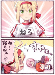 Rule 34 | 10s, 2koma, 4girls, :3, ^^^, ahoge, aramaki scaltinof, blonde hair, blush, closed eyes, clothes writing, comic, commentary request, fate/apocrypha, fate/extra, fate/grand order, fate (series), frankenstein&#039;s monster (fate), fujimaru ritsuka (female), green eyes, gym uniform, horns, instant loss, mash kyrielight, multiple girls, nero claudius (fate), nero claudius (fate) (all), nero claudius (fate/extra), nero claudius (olympian bloomers) (fate), official alternate costume, open mouth, orange hair, pink hair, rioshi, shirt, short hair, short sleeves, single horn, sleeping, smile, speech bubble, teruyof, translation request, white shirt