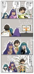Rule 34 | 1boy, 2girls, 4koma, :d, :o, ahoge, animal ears, asaya minoru, bad id, bad pixiv id, beamed eighth notes, black gloves, black shirt, blouse, blush, book, bouquet, brown eyes, brown hair, cleopatra (fate), comic, dark-skinned female, dark-skinned male, dark skin, earrings, egyptian, egyptian clothes, eighth note, facial mark, fate/grand order, fate/prototype, fate/prototype: fragments of blue and silver, fate (series), flat screen tv, flower, gloves, green eyes, green hair, hair between eyes, hand on own chin, hands on own hips, hands on own face, headband, holding, holding book, holding bouquet, hoop earrings, jackal ears, jewelry, long hair, long sleeves, makeup, mascara, medjed (fate), multiple girls, musical note, nitocris (fate), nose blush, open mouth, ozymandias (fate), purple eyes, purple hair, quarter note, reading, red flower, red rose, rose, shirt, smile, sparkle, stroking own chin, sweat, television, translation request, trembling, twitter username, very long hair