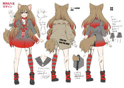 Rule 34 | 1girl, animal ears, arrow (symbol), bandaid, bandaid on leg, black footwear, boots, brown hair, brown jacket, chain, clothes writing, clothing cutout, collar, collarbone, commentary request, copyright request, dog ears, dog girl, dog tail, dress, gradient hair, green eyes, grey dress, grey sailor collar, hair between eyes, hand up, highres, jacket, long hair, magatama, mito (go!go!king!), multicolored hair, multiple views, necktie, over-kneehighs, red collar, red hair, red necktie, sailor collar, sailor dress, simple background, single over-kneehigh, single thighhigh, striped clothes, striped thighhighs, tail, tail through clothes, thighhighs, translation request, very long hair, virtual youtuber, white background