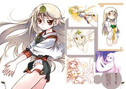 Rule 34 | 1girl, blush, bottomless, brown eyes, collared shirt, cowboy shot, dragon steak! (manga), dressing, flat chest, grey hair, highres, japanese clothes, jumping, kimono, leaf, leaf on head, long hair, looking at viewer, multiple views, nakamura tetsuya, necktie, nude, one eye closed, open clothes, open mouth, open shirt, pointy ears, shirt, short kimono, side slit, smile, torn clothes, translation request